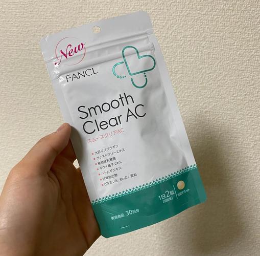 fancl祛痘系列用几次才见效？-图2