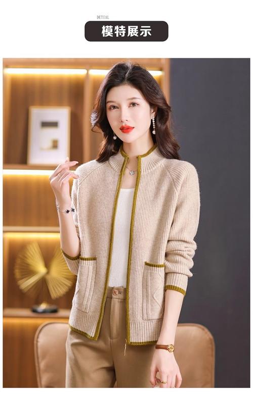 秋季新款女装图片，哪些款式最值得入手？-图2