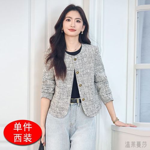 30一40短款外套女装-图2