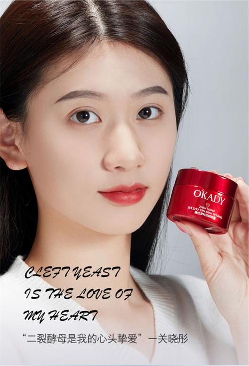 30岁女人选护肤品牌，到底该看重什么？-图2