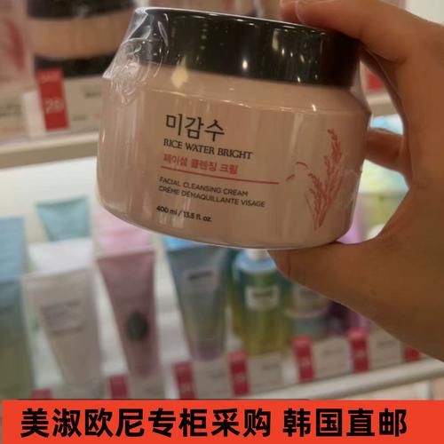 the rice护肤品，成分真的适合你吗？-图3