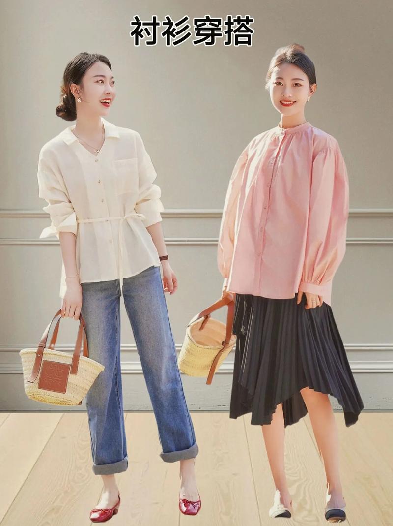 宽松版衬衣女装搭配图片-图3