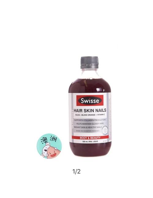 氯霉素注射液可以祛痘吗-图1