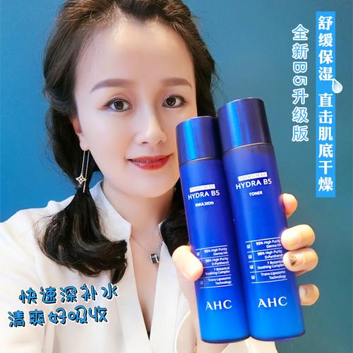 韩国瓷肌祛痘产品效果真的好吗？-图1