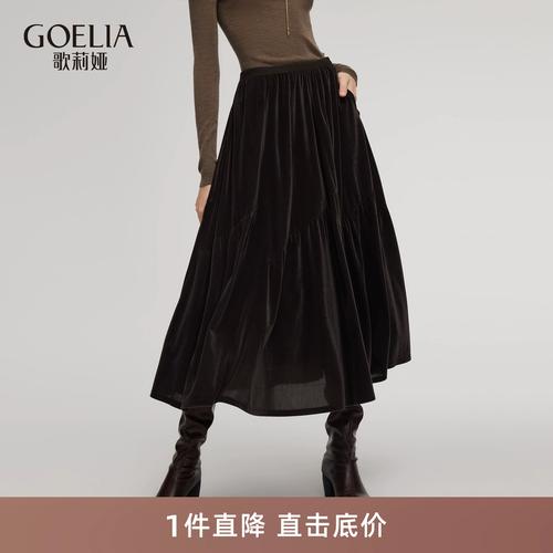 歌莉娅2025新款女装设计有何新突破？-图1