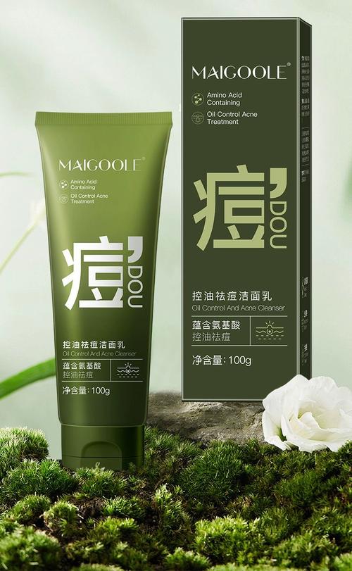 什么洗面奶祛痘效果最好？-图2