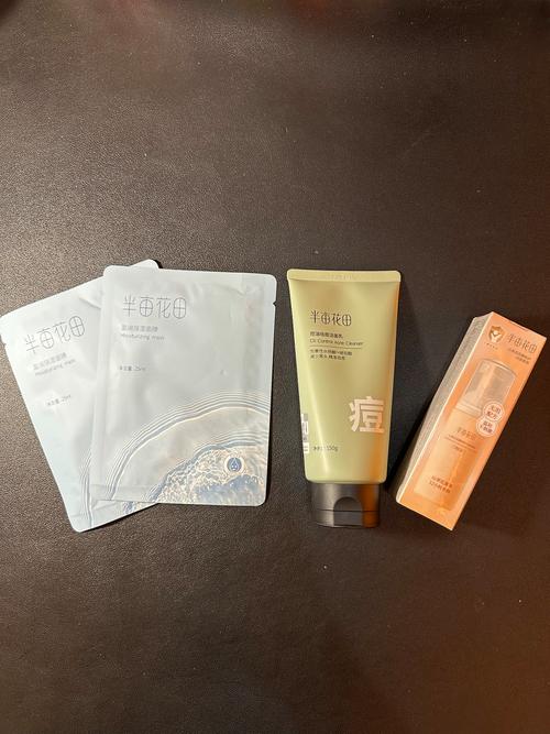 什么洗面奶祛痘效果最好？-图3