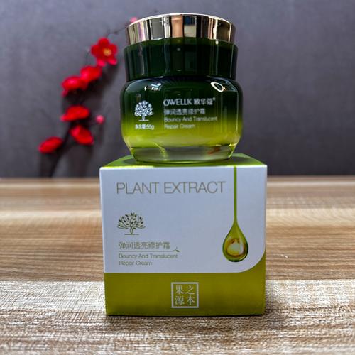 学生用什么牌子的护肤品-图3