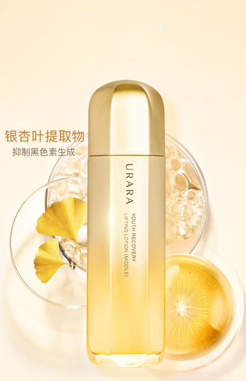 30岁混合性皮肤护肤品-图1 30岁混合性皮肤护肤品-图1