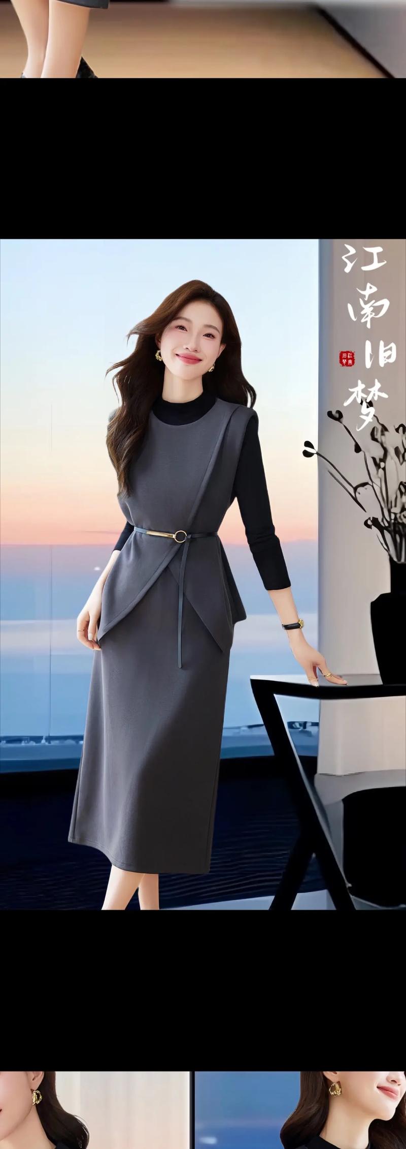 今年最流行什么服装女装-图1