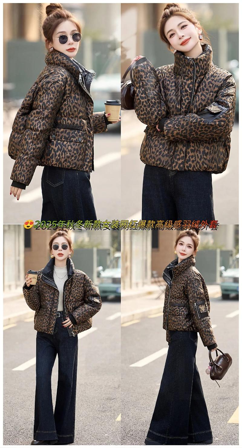 2025冬款女装流行趋-图2