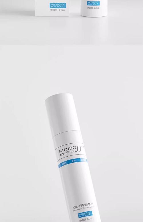 敏感性皮肤适合的护肤品-图1