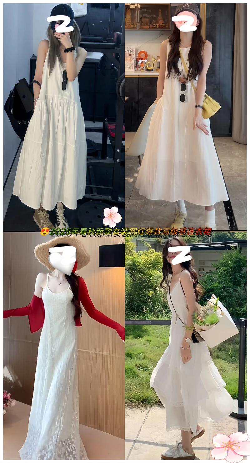2025夏连衣裙流行趋势是什么？-图3