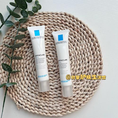 理肤泉祛痘k乳和duo哪个更适合痘痘肌?-图1 理肤泉祛痘k乳和duo哪个更适合痘痘肌?-图1