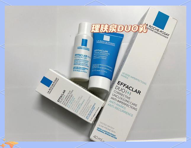 理肤泉祛痘k乳和duo哪个更适合痘痘肌?-图3 理肤泉祛痘k乳和duo哪个更适合痘痘肌?-图3