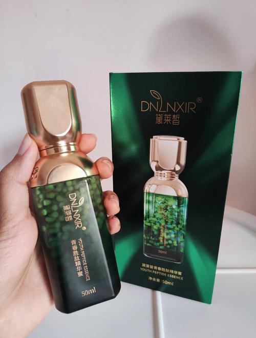 萱语萱颜植物祛痘精纯露-图1