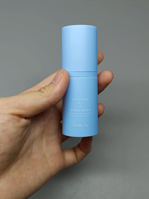 proactive祛痘真的能快速见效吗？-图3