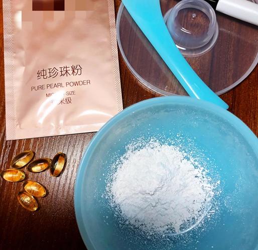 维生素e与珍珠粉祛痘印-图1