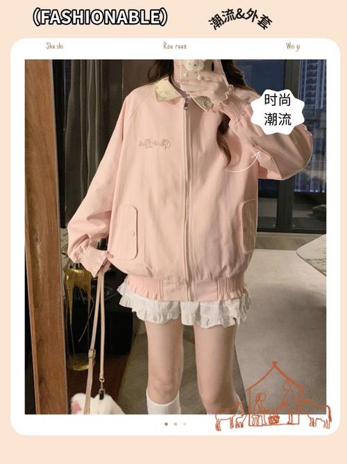 2025秋季女装高中生-图1