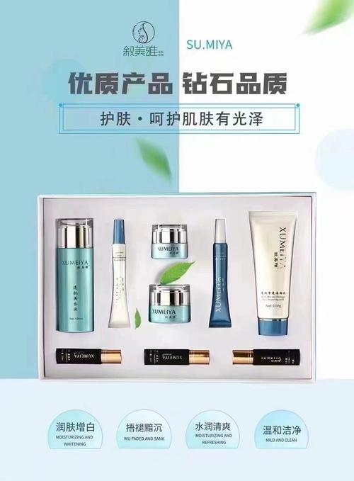 孕妇能用AT护肤品吗？成分安全吗？-图1