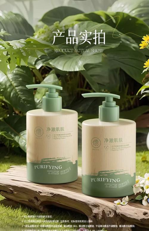 用什么洗脸可以美白祛痘-图3