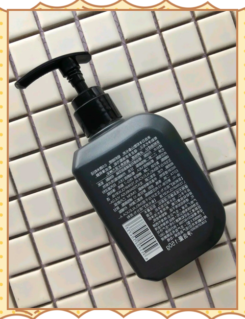 李医生祛痘洗面奶效果到底好不好？-图2