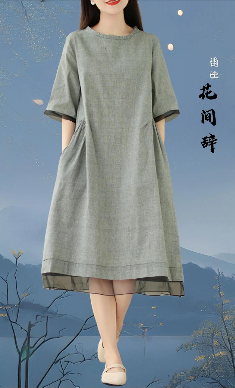 女装品牌棉麻的logo设计有何独特寓意？-图2