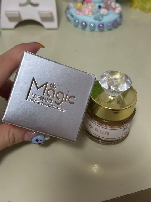 易长粉刺，该用啥护肤品？-图2