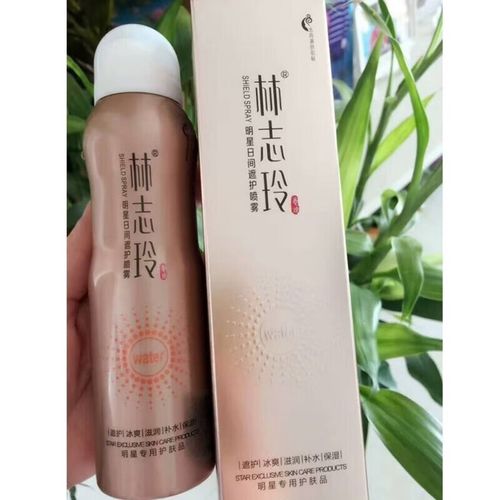 林志玲护肤品效果真的好吗？-图3