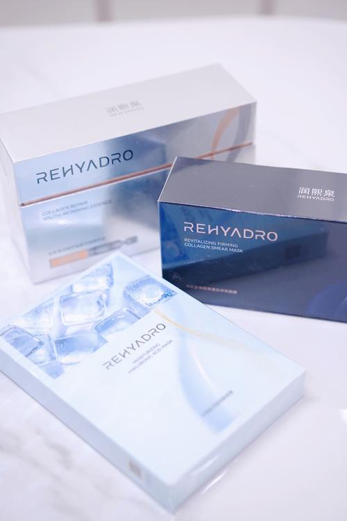 修复基底层细胞的护肤品-图3