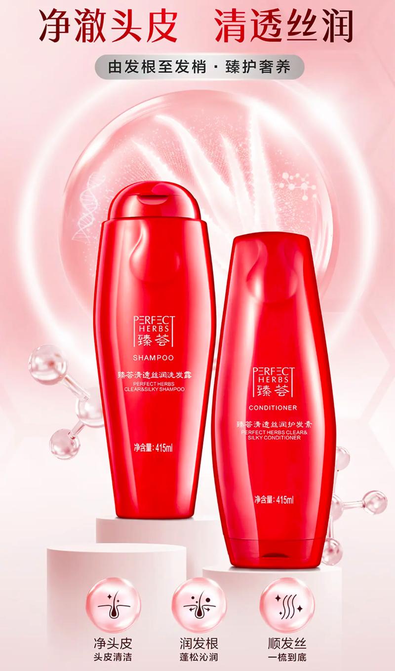 完美的护肤品到底怎么样-图2