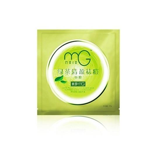 亮丽莱绿茶祛痘效果真的好吗？-图3