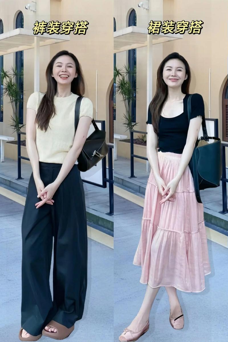 三十之四十夏季女装搭配-图2