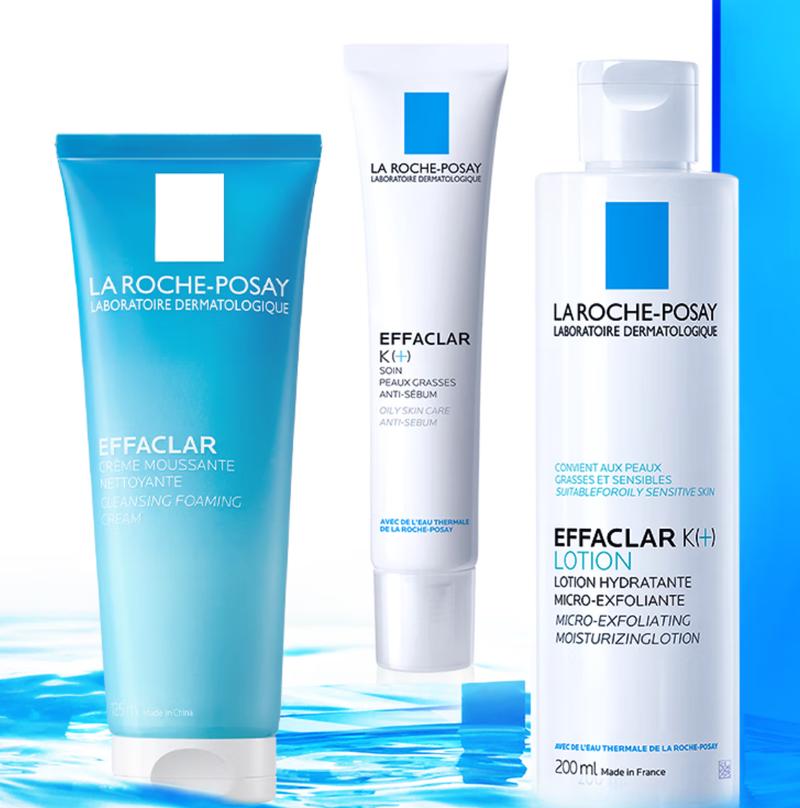 哪种护肤品适合油性皮肤-图3