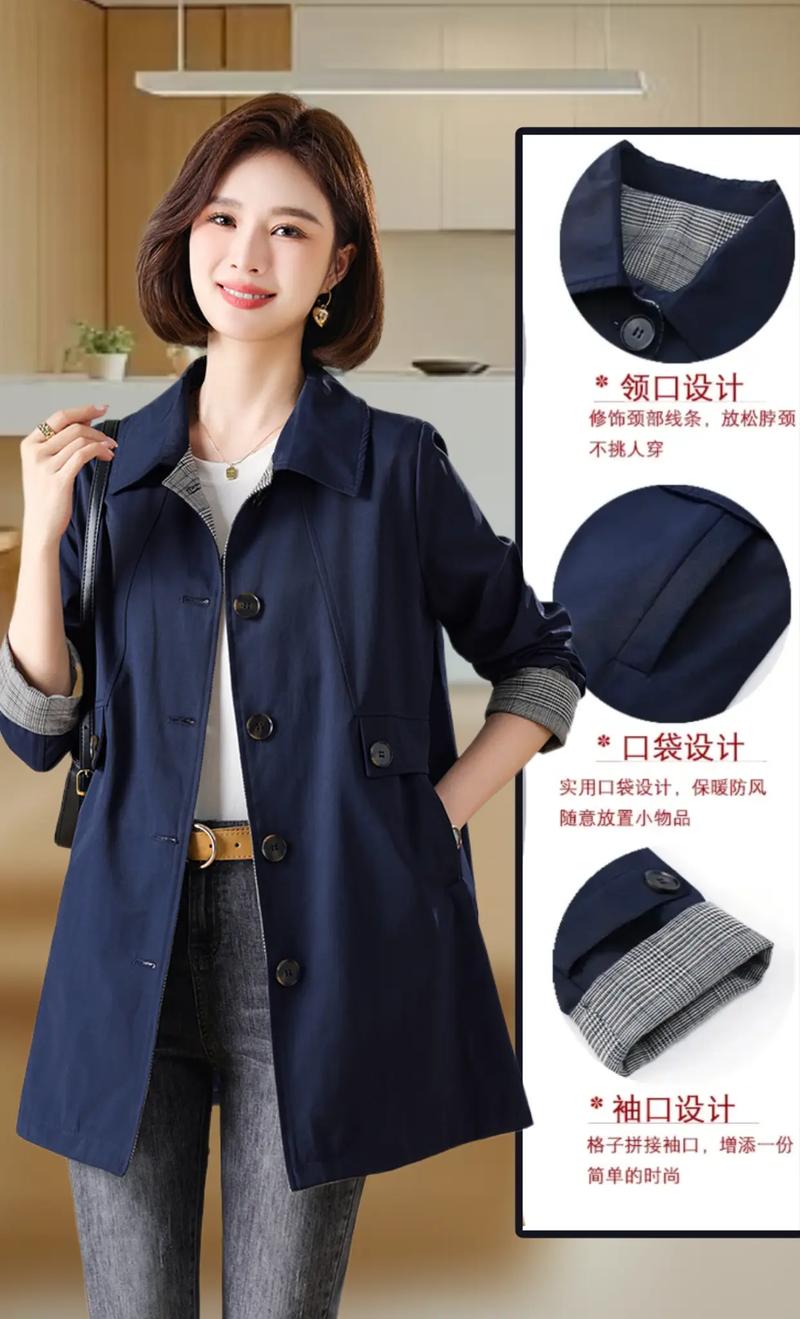 今年什么女装外套最流行？-图2