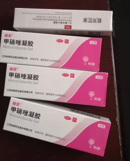 避孕药能祛痘？哪种适合？-图1