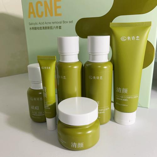 20岁痘痘肌护肤品怎么选？-图3