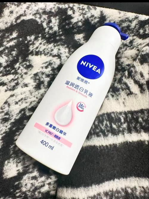 妮维雅女士护肤品效果如何？值得入手吗？-图1