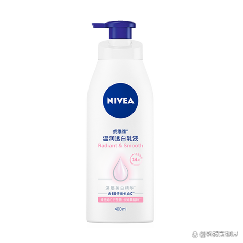 妮维雅女士护肤品效果如何？值得入手吗？-图3