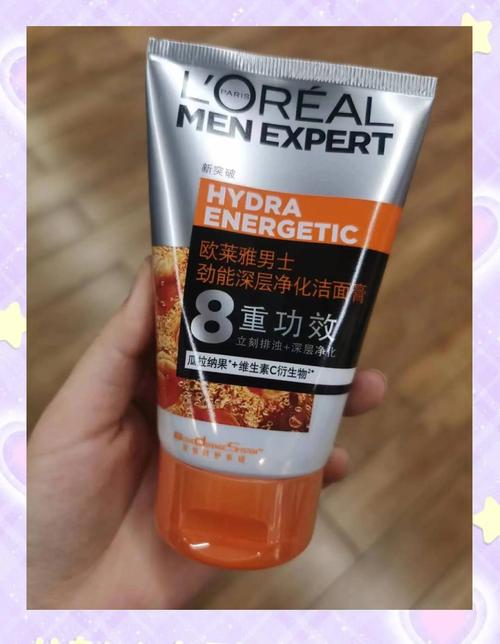 欧莱雅高夫祛痘哪个更好？-图3