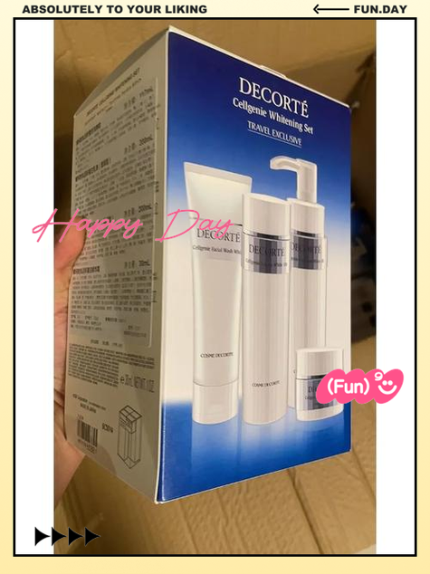 黛珂哪个系列美白祛痘-图3