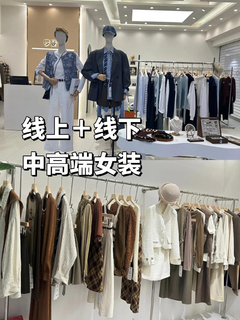 2025新晋女装品牌，如何快速抢占市场？-图3
