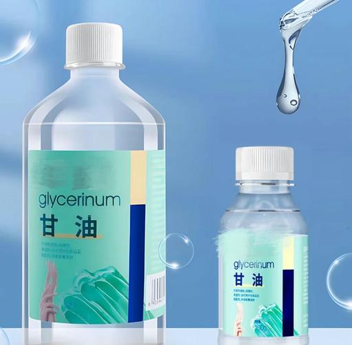 甘油护肤保湿效果这么好，怎么用才最有效？-图1