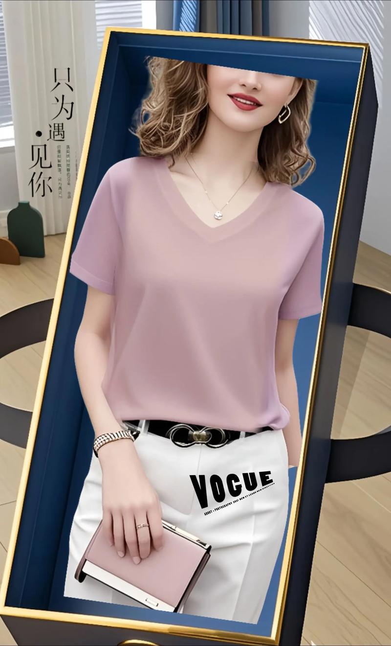 夏季打底衫女装怎么搭好看？-图1