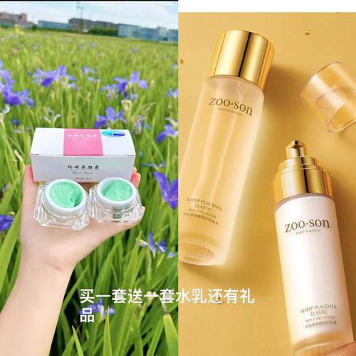 韩国鱼子酱护肤品，效果真有那么神奇吗？-图2