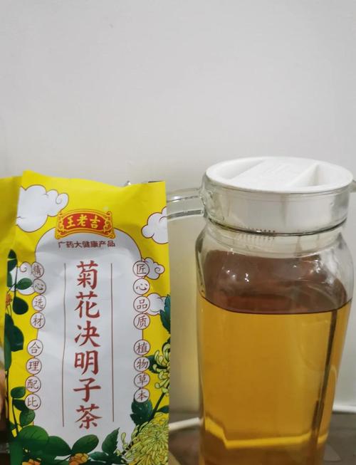 什么茶能降火祛痘？-图3