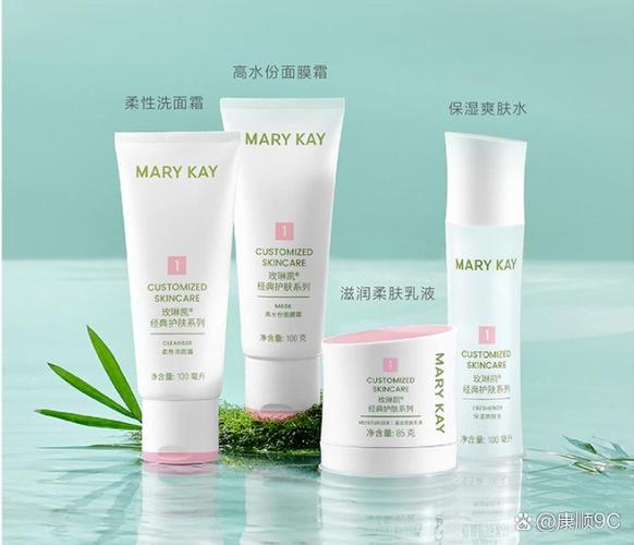 玫琳凯护肤品一套价格是多少？-图3