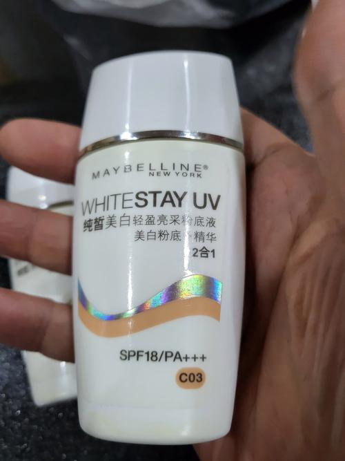 夏天美白护肤品怎么选？-图2