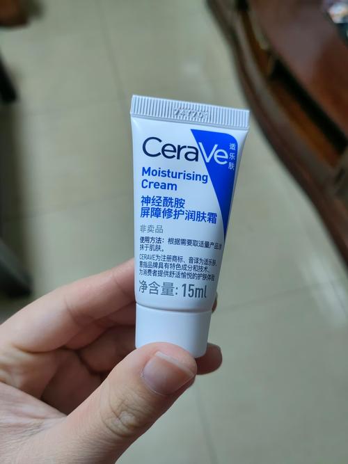 敏感性肌肤到底该怎么选护肤品?-图1 敏感性肌肤到底该怎么选护肤品?-图1