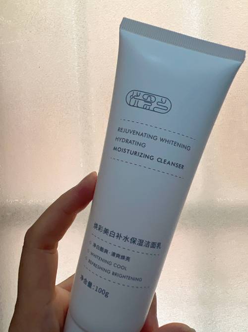 敏感性肌肤到底该怎么选护肤品?-图3 敏感性肌肤到底该怎么选护肤品?-图3